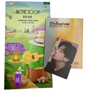 BTS 展示会入場特典　Ｖ　フォトカード