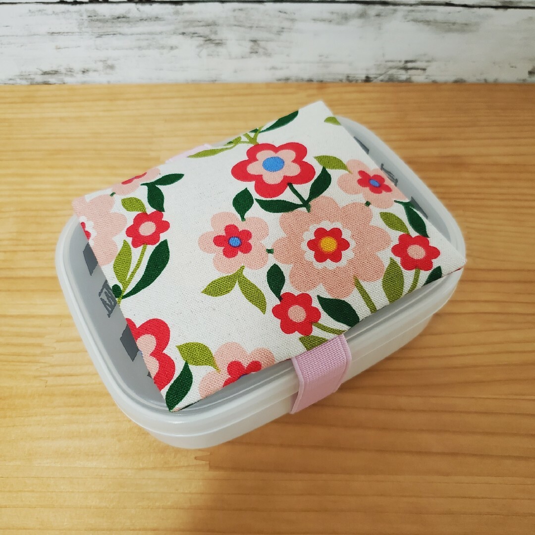 お弁当に!保冷剤ケース付きお弁当箱ゴムバンド ランチベルト ハンドメイド | フリマアプリ ラクマ