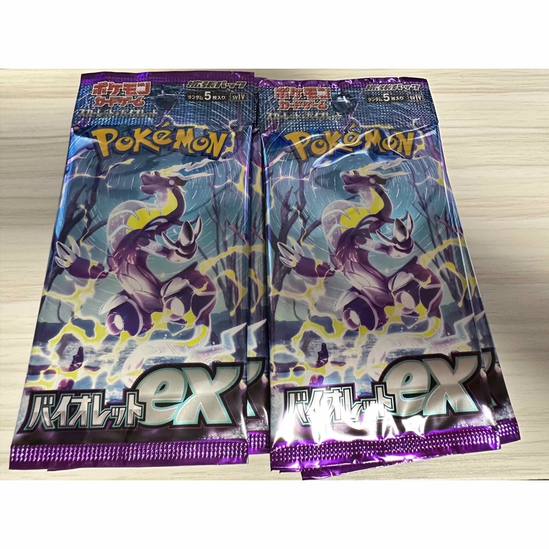 バイオレットEX ポケモンカード バラパック30P