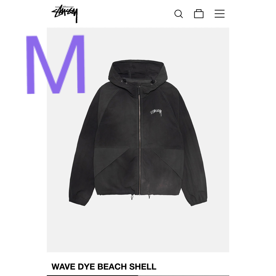 STUSSY WAVE DYE BEACH SHELL - ナイロンジャケット