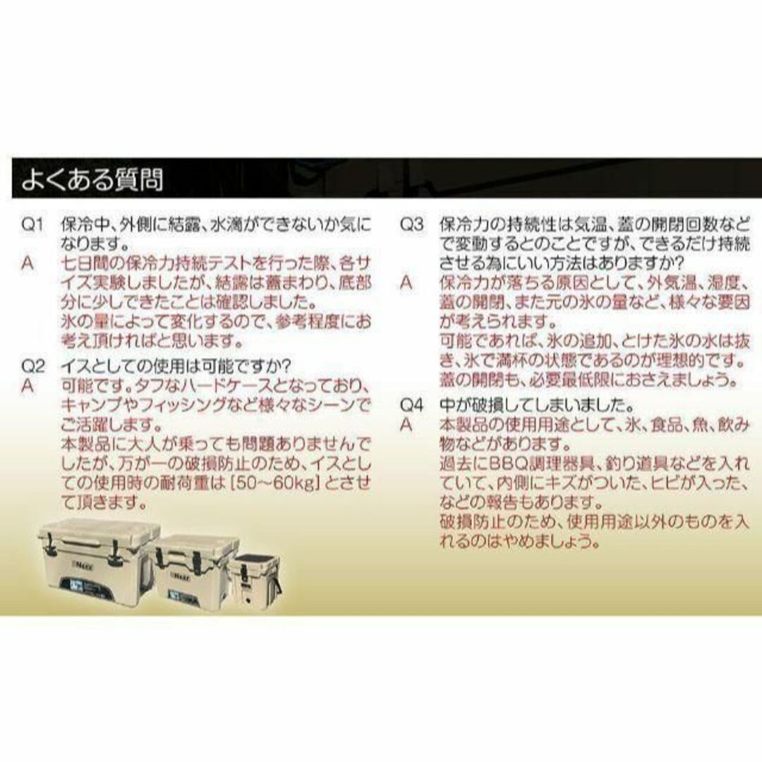 宅配便送料無料 Neer グレイシャーズクーラーボックス 40QT 37.8L