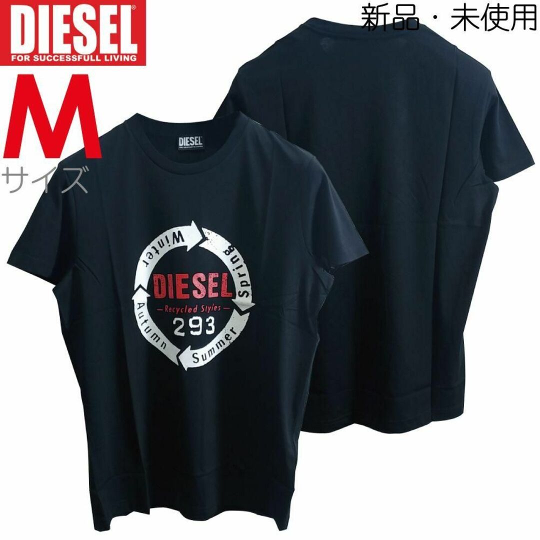 新品 M ディーゼル Diesel グラフィック Tシャツ ブランド C1 黒