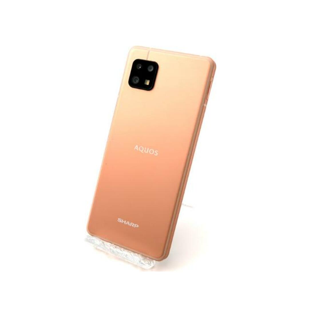 AQUOS sense6 ライトカッパー  新品未使用