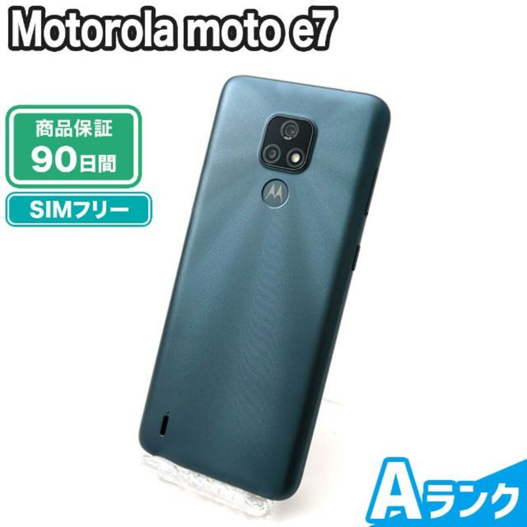 9425古物営業許可Motorola moto e7 ミネラルグレー SIMフリー Aランク ...