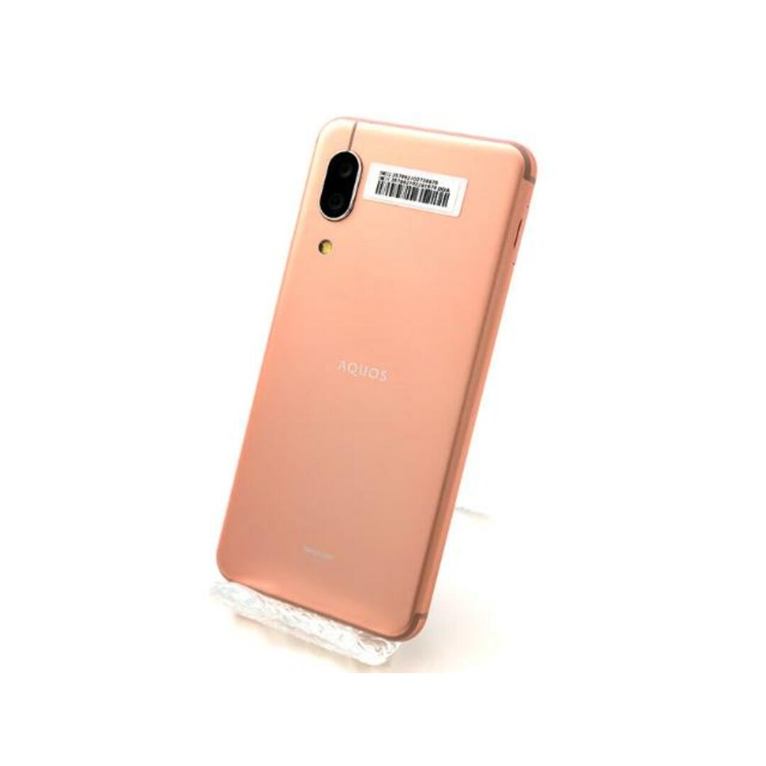 AQUOS - SH-M12 AQUOS sense3 ライトカッパー SIMフリー 中古 Bランク ...