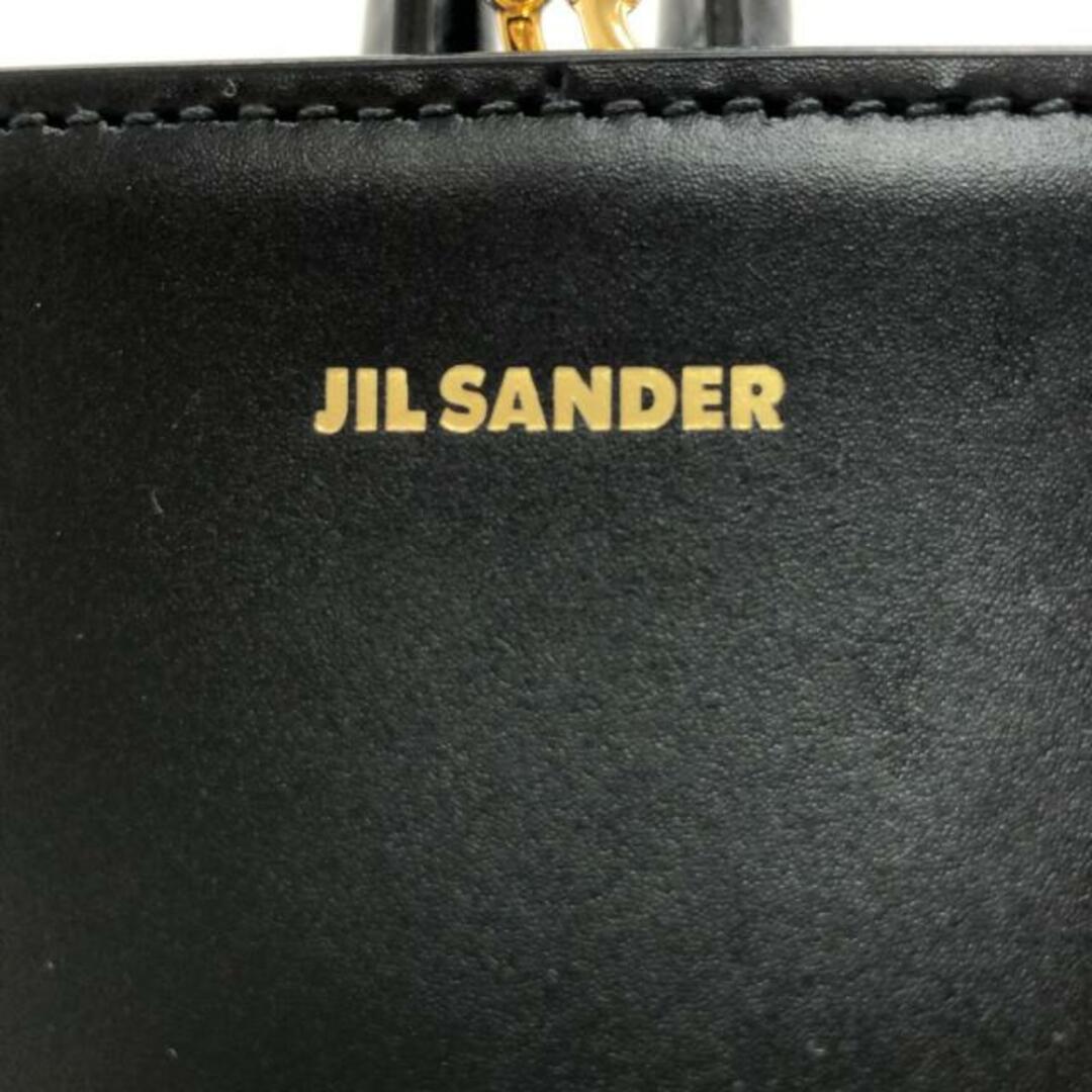 Jil Sander(ジルサンダー)のジルサンダー ハンドバッグ美品  黒 がま口 レディースのバッグ(ハンドバッグ)の商品写真