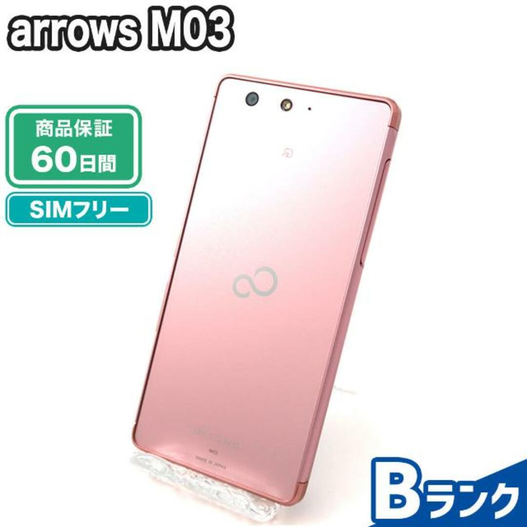 FUJITSU 富士通 arrows M03 SIMフリー [Pink] (SIMフリー) 通販