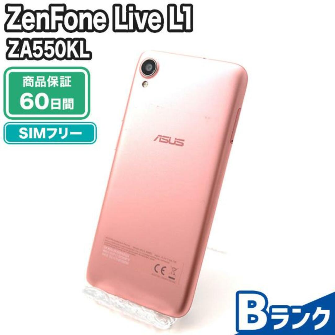 ZenFone Live L1 ZA550KL　ミッドナイトブラックSIMフリー