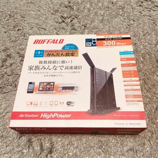 バッファロー(Buffalo)のBUFFALO 無線LANルーター WZR-300HP(PC周辺機器)