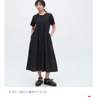 ユニクロ(UNIQLO)のコンビネーションフレアワンピース（半袖・標準丈）(ロングワンピース/マキシワンピース)