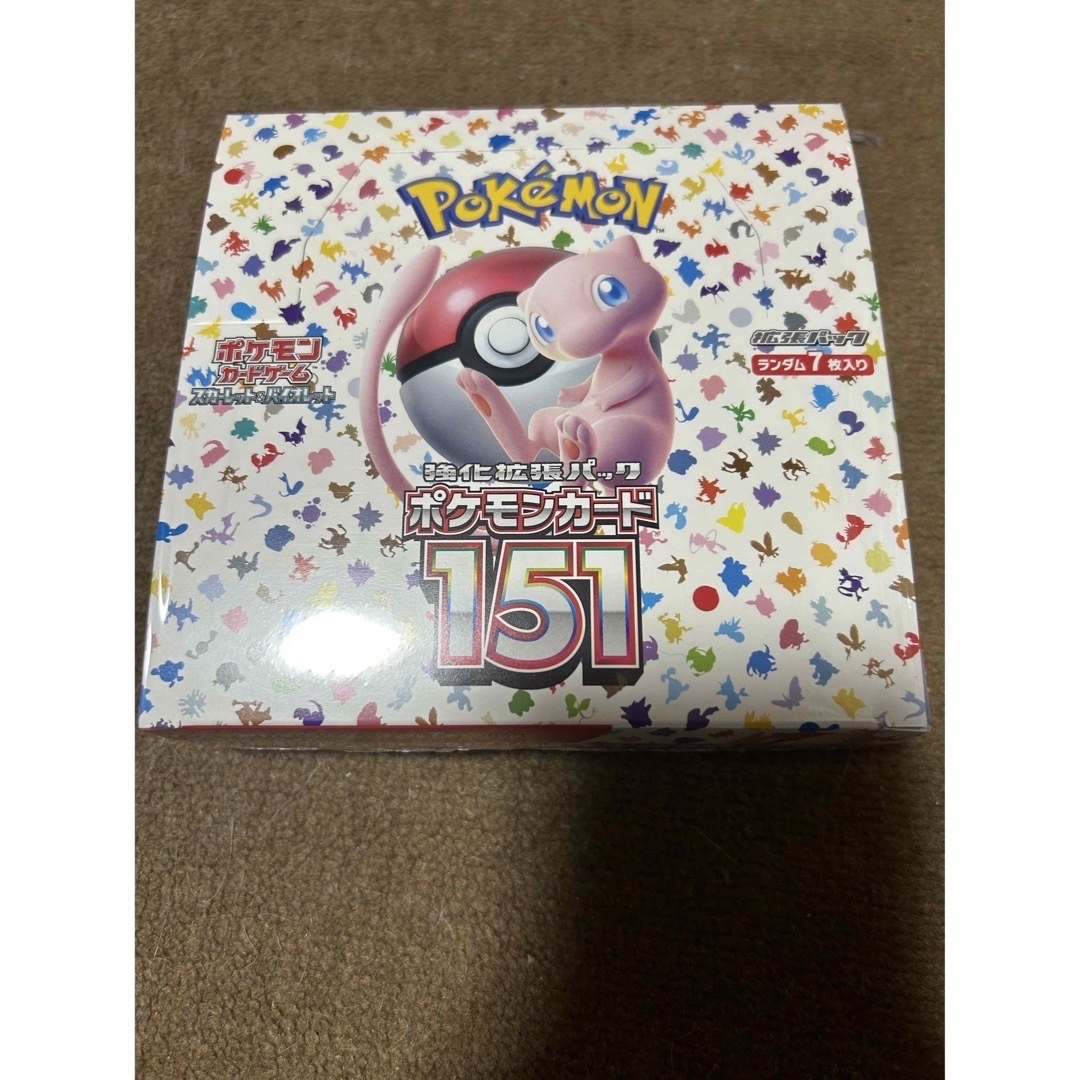 ポケモンカード151BOX 未開封 ポケモンセンター受注生産