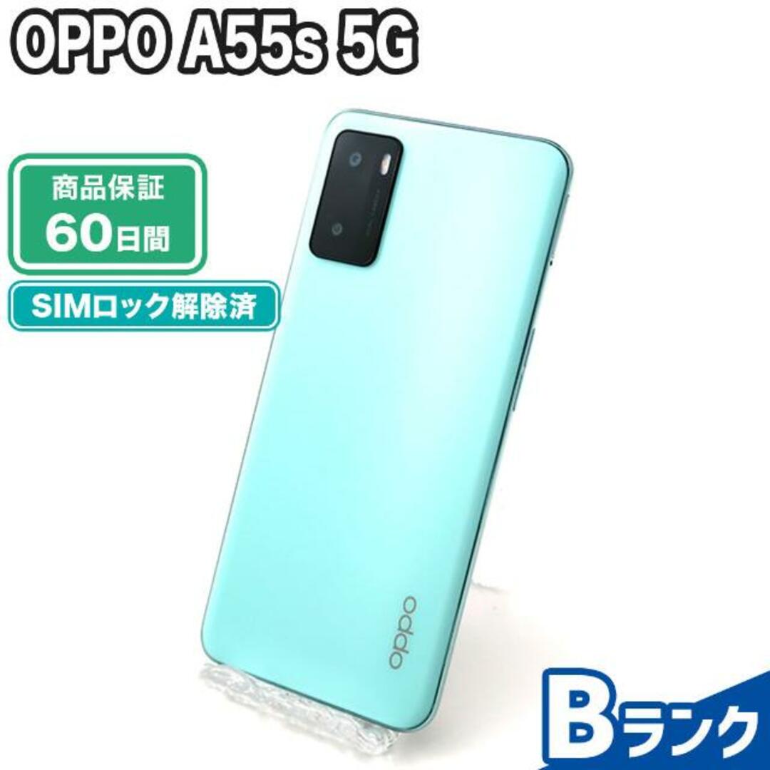 OPPO   OPPO As 5G グリーン SoftBank 中古 Bランク 本体ReYuu