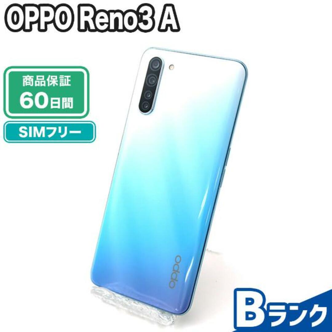 販促サービス OPPO Reno3 A 128GB ホワイト SIMフリー 中古 Bランク