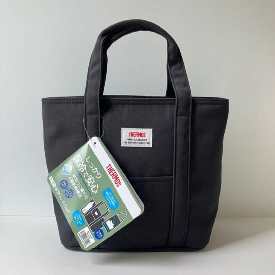 THERMOS(サーモス)の【新品】サーモス たっぷり入る 保冷 ランチバッグ ブラック レディースのバッグ(エコバッグ)の商品写真