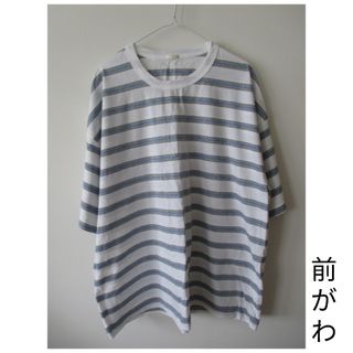 ジーユー(GU)の新品同様☆ｵｰﾊﾞｰｻｲｽﾞ☆ﾎﾞｰﾀﾞｰT☆半袖☆GU☆ｶｼﾞｭｱﾙ☆XL(Tシャツ/カットソー(半袖/袖なし))