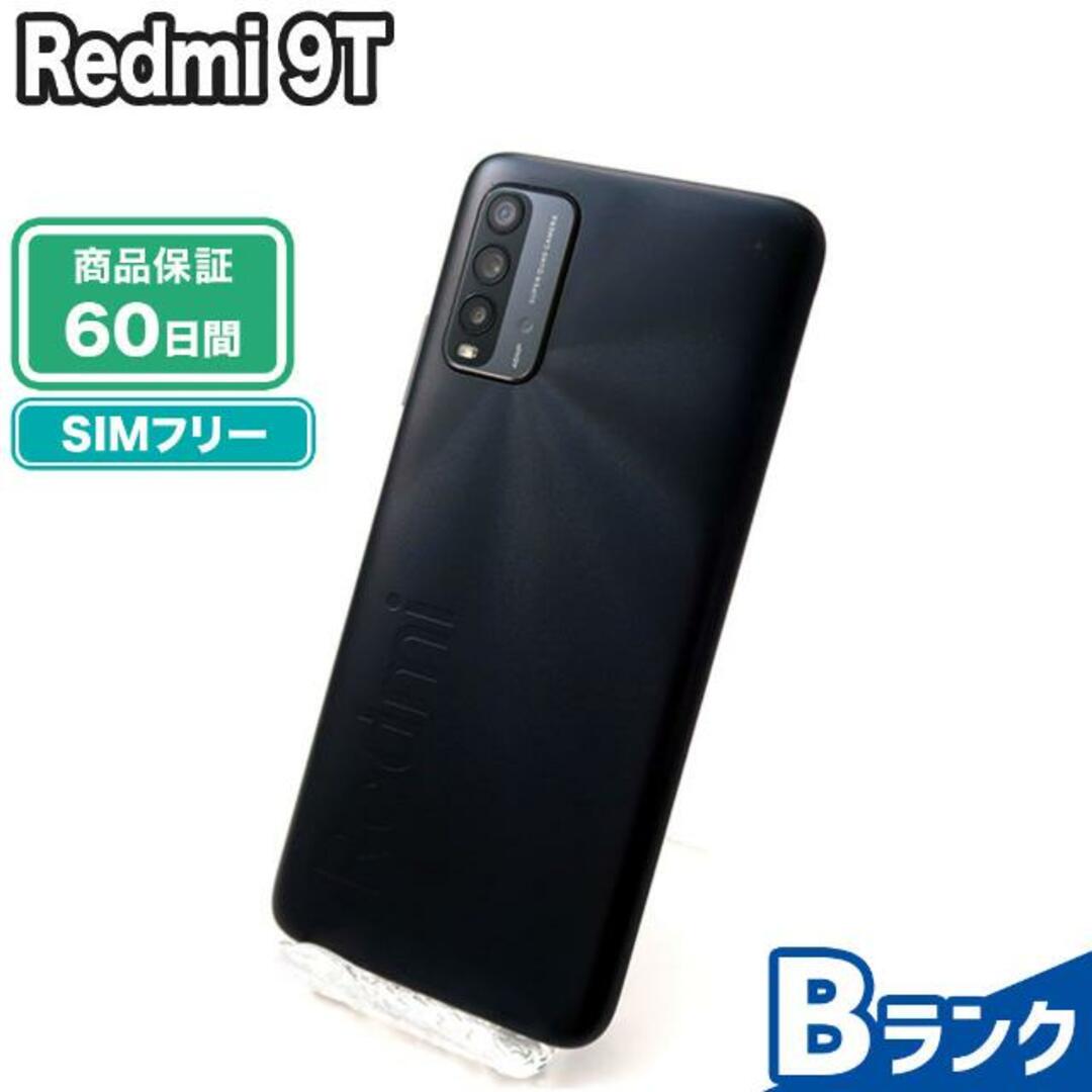 Redmi 9T カーボングレー 64 GB SIMフリー