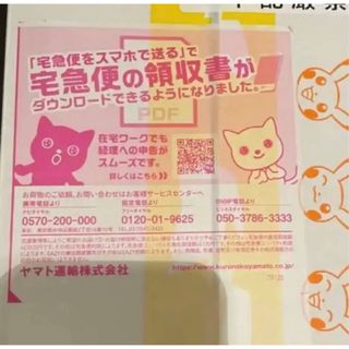 ポケモン(ポケモン)の151 BOX シュリンク付き ポケセン産(Box/デッキ/パック)