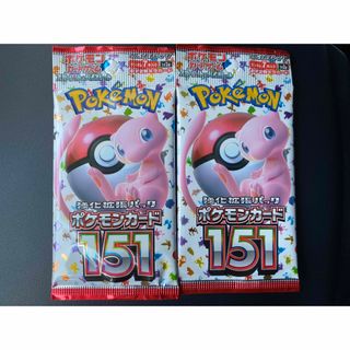 ポケモン(ポケモン)のポケモンカード151   2パック(Box/デッキ/パック)