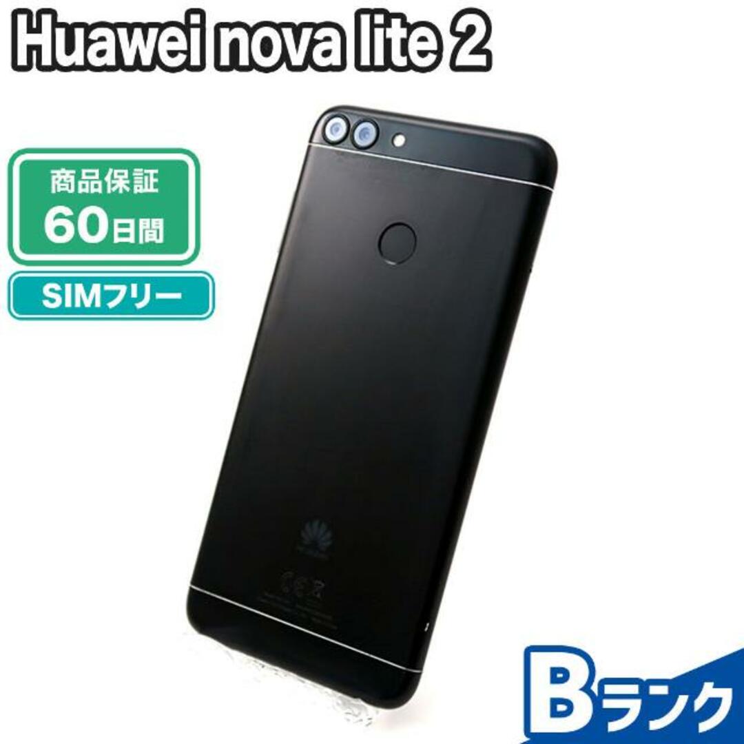 HUAWEI nova lite2 ブラック SIMフリー 新品未使用-me.com.kw