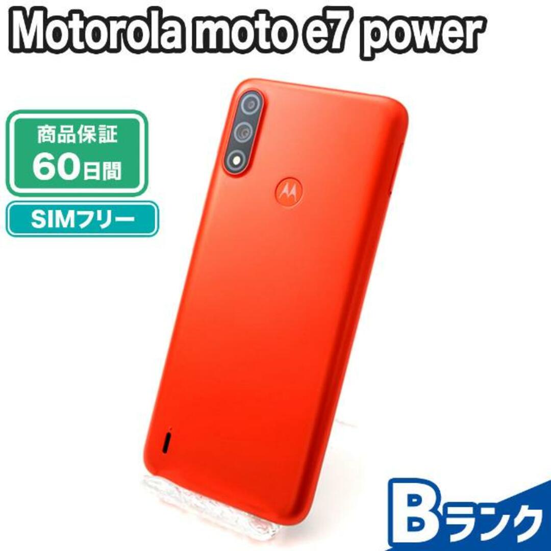 待望の再入荷! Motorola moto e7 power コーラルレッド SIMフリー B