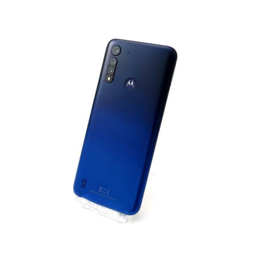 【新品未開封】moto g8 power lite ロイヤルブルー SIMフリー