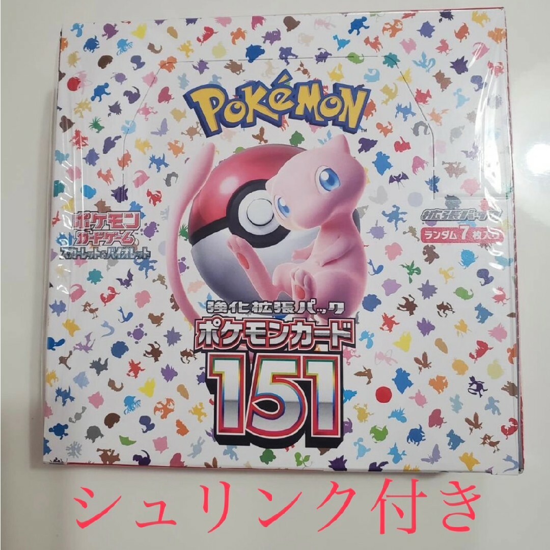 ポケモンカード ポケカ 151 シュリンク付　1BOX