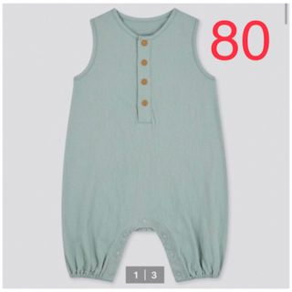 ユニクロ(UNIQLO)のUNIQLO ユニクロベビー　フロントボタンカバーオール(ノースリーブ) 80(カバーオール)