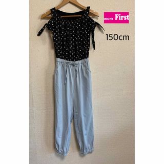 イングファースト(INGNI First)の美品 INGNI First  イング ファースト 肩出　サロペット　150cm(パンツ/スパッツ)