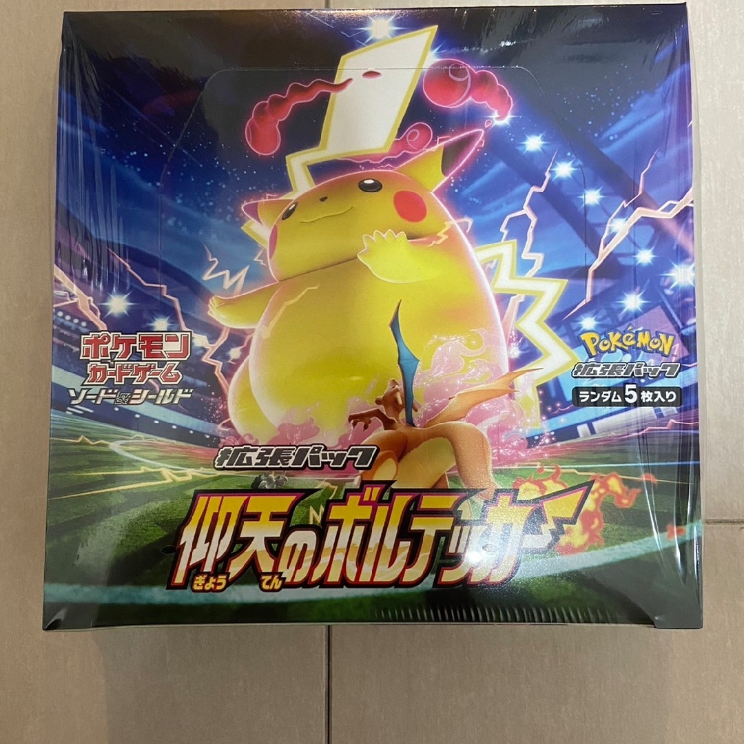 新品】 ポケモンカードゲーム ソード&シールド 仰天のボルテッカー ...