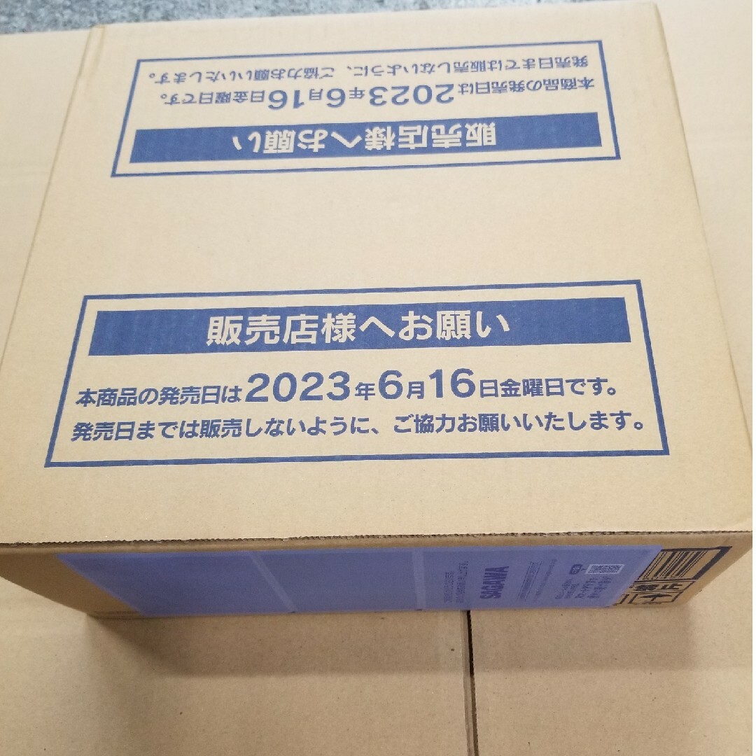 ポケモンカード151　未開封　1カートン　12BOX