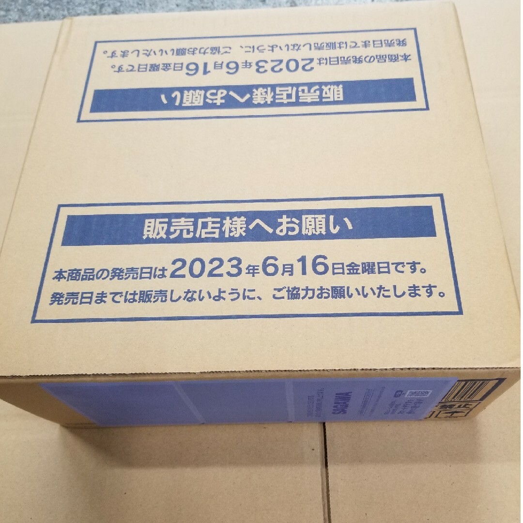 ポケモン(ポケモン)のポケモンカード151　未開封　1カートン　12BOX エンタメ/ホビーのおもちゃ/ぬいぐるみ(キャラクターグッズ)の商品写真