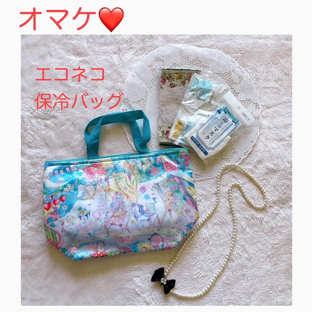 しまむら(シマムラ)の【週末セール】エコネコ ワンピース 120 econeco 女の子 まとめ売り キッズ/ベビー/マタニティのキッズ服女の子用(90cm~)(ワンピース)の商品写真