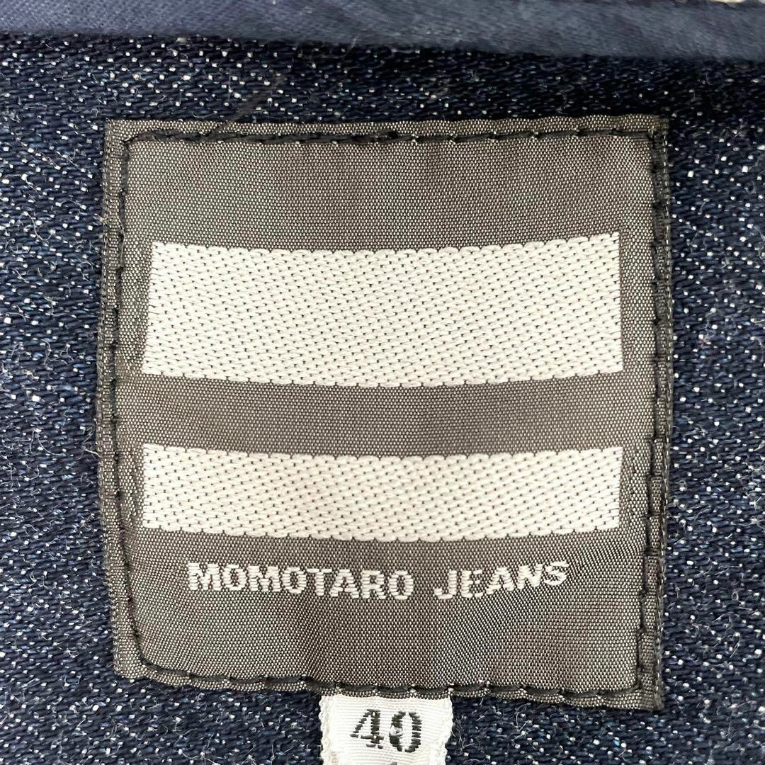 外箱不良宅配便送料無料 0957【希少】MOMOTAROJEANS 桃太郎ジーンズ