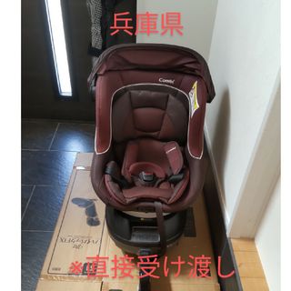 コンビ(combi)のコンビ ネルーム liteチャイルドシート ISOFIX(自動車用チャイルドシートクッション)