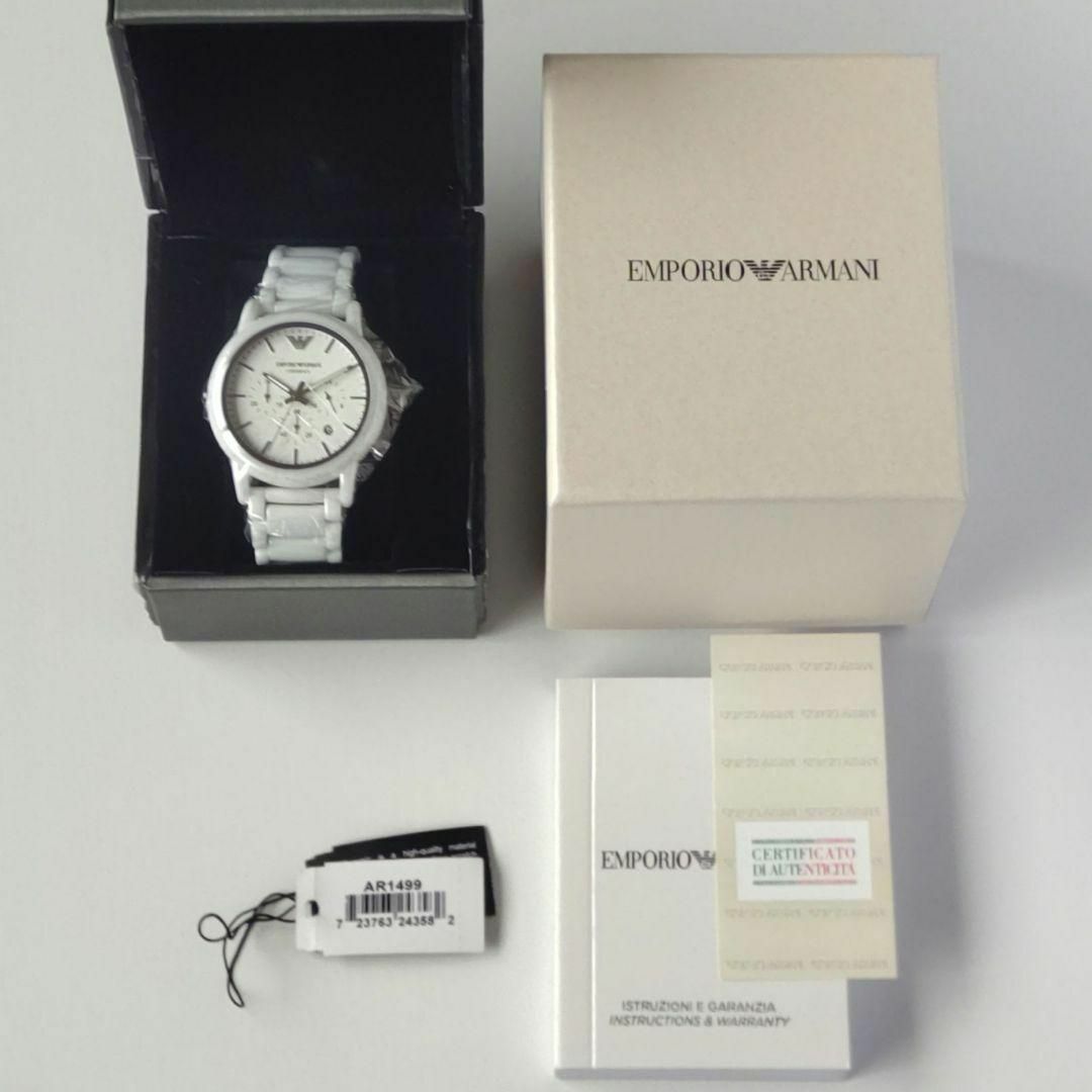 ホワイト白【新品】EMPORIO ARMANI 腕時計 メンズ 43㎜ クォーツ