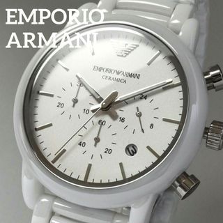 美しい白【新品】セラミカEMPORIO ARMANIメンズ腕時計43㎜ クォーツ-