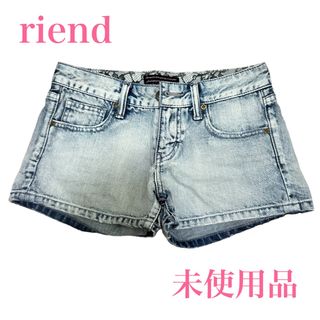 リエンダ(rienda)のリエンダ　riend  デニムパンツ(ショートパンツ)