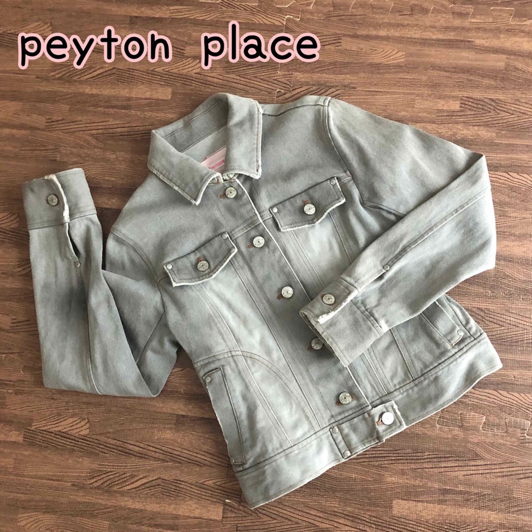 ペイトンプレイス　Peyton place ジャケット　デニム生地　グレー | フリマアプリ ラクマ