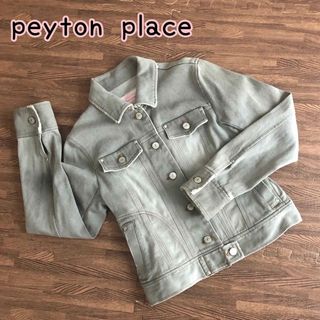 ペイトンプレイス(Peyton Place)のペイトンプレイス　Peyton place ジャケット　デニム生地　グレー(Gジャン/デニムジャケット)