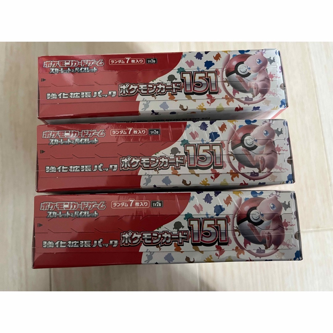 ポケモン - ポケモンカード 151 3BOXシュリンク付きの通販 by じぷしー