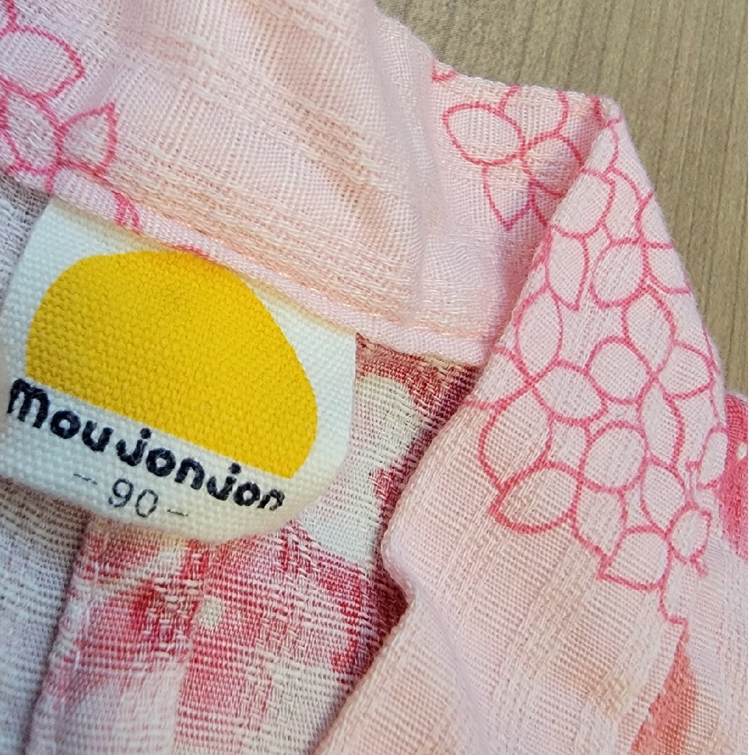 mou jon jon(ムージョンジョン)の《値下げ中》ムージョンジョン　甚平　スカート　女の子 キッズ/ベビー/マタニティのキッズ服女の子用(90cm~)(甚平/浴衣)の商品写真