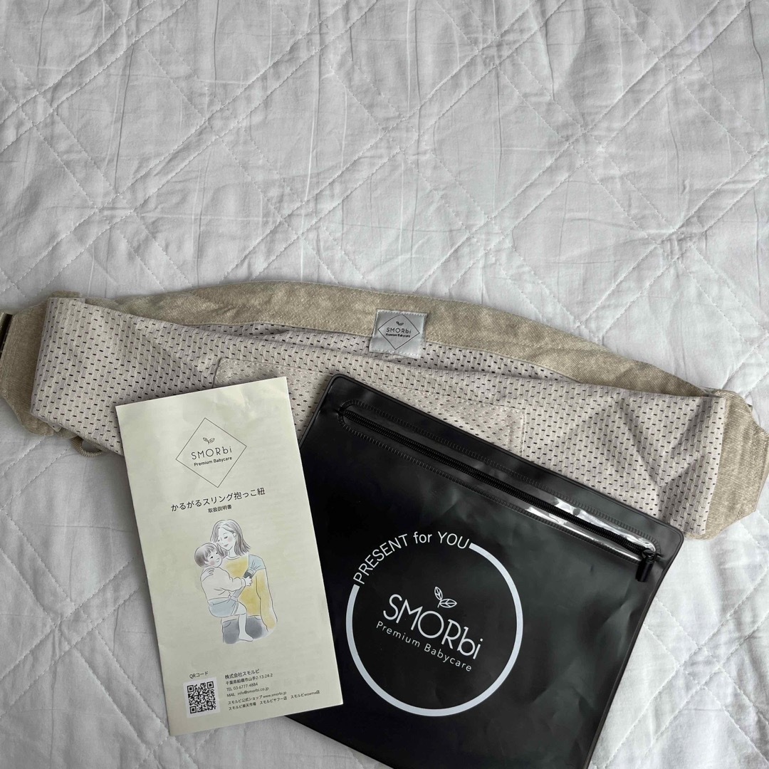 ◎新品未使用 YSL シルク毛布 絹✨silk 見易かっ ◎新品未使用 YSL シルク毛布 絹✨silk 見易かっ