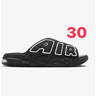 ナイキ(NIKE)の即日配送！Nike Air More Uptempo Slide(サンダル)