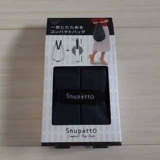 マーナ(marna)のShupatto Drop シュパット ドロップ ブラック 黒色 marna(エコバッグ)