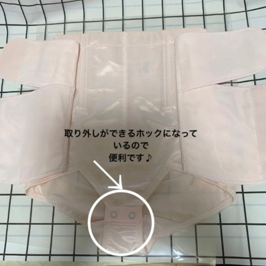 ネトゥル　ニッパ付きリフォームガードル　70サイズ　ピンク　日本製　骨盤ガードル キッズ/ベビー/マタニティのマタニティ(マタニティ下着)の商品写真