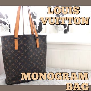 ルイヴィトン(LOUIS VUITTON)の☆ルイヴィトン☆ショルダーバッグ/モノグラム/ヴァヴァン/トート/バケツ/GM(ショルダーバッグ)