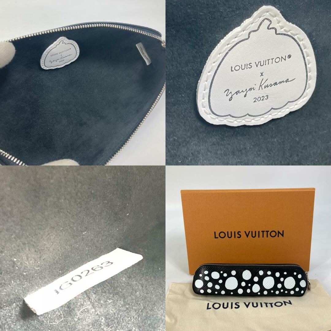 Louis Vuitton Treasure Box Brown Cloth ref.610686 - Joli Closet