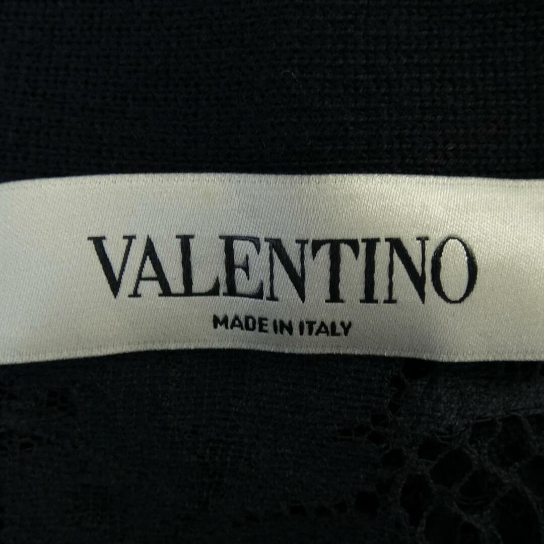 ヴァレンティノ VALENTINO ロングカーディガン-hybridautomotive.com