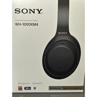 贈り物 SONY MDR-Z7 +SONYウォークマン用純銅16芯バランスケーブル