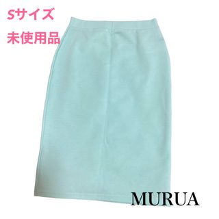 ムルーア(MURUA)のムルーア　MURUA スカート　Sサイズ　(ミニスカート)